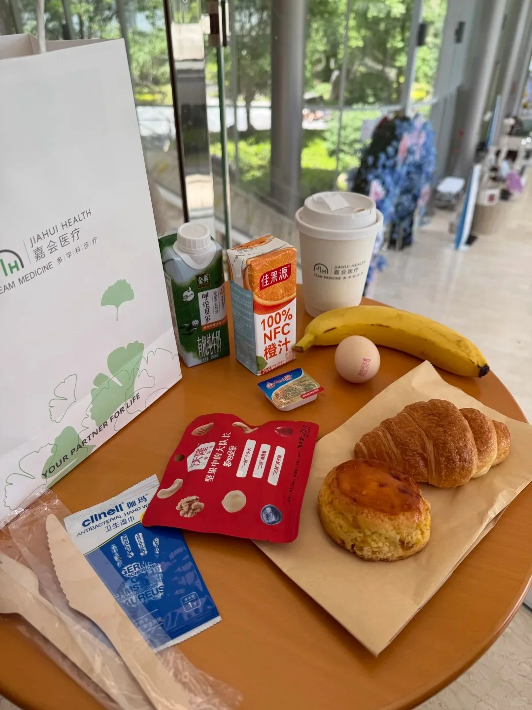 Gourmet Patient Meals