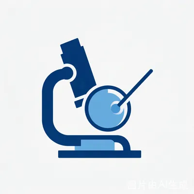 ICSI