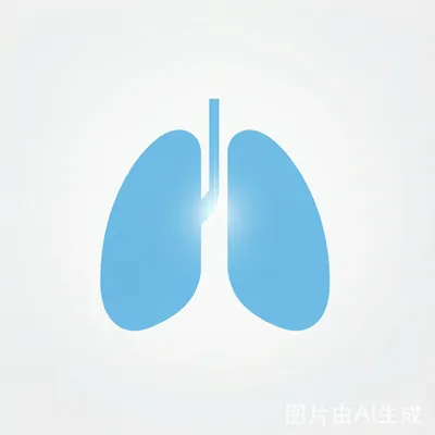 Thoracic Surgery
